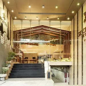 Gk中心大酒店 酒店 胡志明市